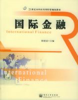 ���ʽ��ڡ���21���ͱ���Ӧ���;��ܹ滮�̲�