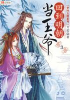 �ص���������ү3