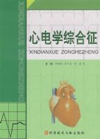 �ĵ�ѧ�ۺ�֢