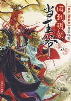 �ص���������ү5