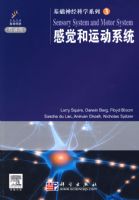 �о����˶�ϵͳ