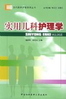 ʵ�ö��ƻ���ѧ�����ִ��ٴ�����ϵ�д���