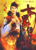 �߽紫˵1����Ժ����