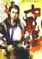 �߽紫˵2������֮��