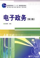 �������񣨵�2�棩