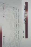 �ִ���ҽ֤�δ����п���ָ֤Ҫ