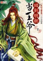 �ص���������ү2