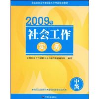 ��Ṥ��ʵ��(�м�)