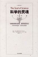 ��ѧ����꣺500���ѧ����������ѧ�Ļ���ʷ