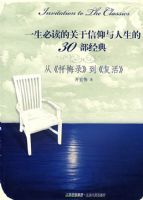 һ���ض��Ĺ���������������30������ӡ����¼���������