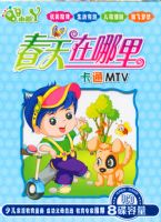 С��Ѿϵ�У���ͨKTV���������4��ľ��װ��