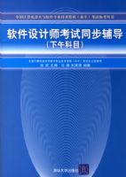 �������ʦ����ͬ�������������Ŀ��