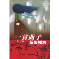 һ�����ӷ������ţ�ɢ�ģ�