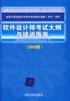 �������ʦ���Դ������ѵָ�ϣ�2009�棩