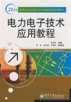 �������Ӽ���Ӧ�ý̳�