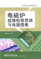 ���¯���ϼ���˼·���·ͼ��