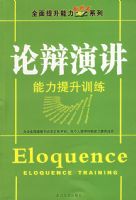 ���۱��ݽ�����������ѵ��