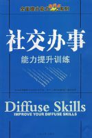 ���罻���¡���������ѵ��