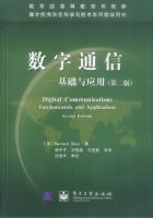 ����ͨ��:������Ӧ��(�ڶ���,����)