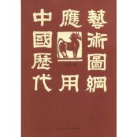 �й�����Ӧ������ͼ��