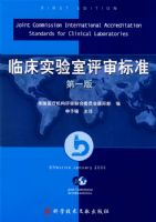 �ٴ�ʵ���������׼����һ�棩