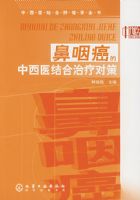 ���ʰ�������ҽ������ƶԲ�