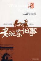 ����Ҥ����