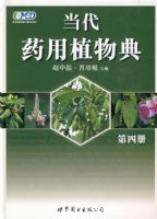 ����ҩ��ֲ���:���Ĳ�