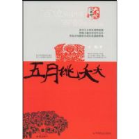 ������زز