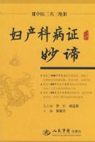 �����Ʋ�֤����.��ҽ��������