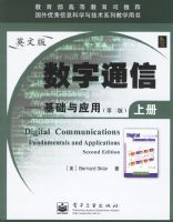 ����ͨ��:������Ӧ��(Ӣ�İ�)(�ڶ���)(���²�)