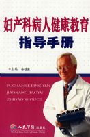 �����Ʋ��˽�������ָ���ֲ�