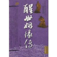 �й��ŵ������Ŀ����[��װ��]-������Ե��