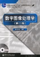 ����ͼ����ѧ���ڶ��棩��������1�ţ�