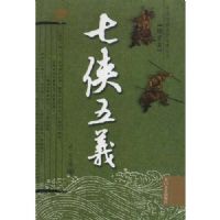 �й��ŵ������Ŀ����[��װ��]-��������