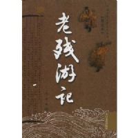 �й��ŵ������Ŀ����[��װ��]-�ϲ��μ�