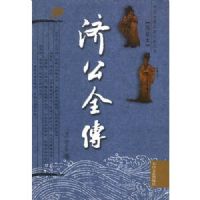 �й��ŵ������Ŀ����[��װ��]-�ù�ȫ��