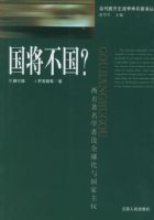 ��������?