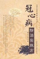 ���Ĳ�����ʵЧ��