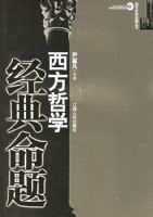 ������ѧ��������