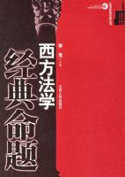 ������ѧ��������