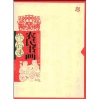 ũ���黭��Ʒѡ