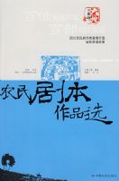 ũ��籾��Ʒѡ