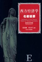 ��������ѧ������Ҫ��΢�۾���ѧ��