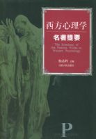 ��������ѧ������Ҫ