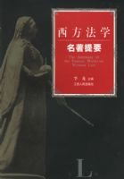 ������ѧ������Ҫ