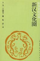 �º��Ļ�Ȧ���������Ļ�����