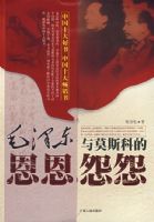 ë����Ī˹�ƵĶ���ԹԹ