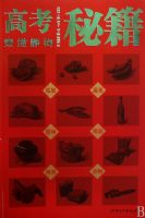 �߿��ؼ������農��