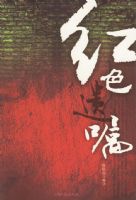 ��ɫ����